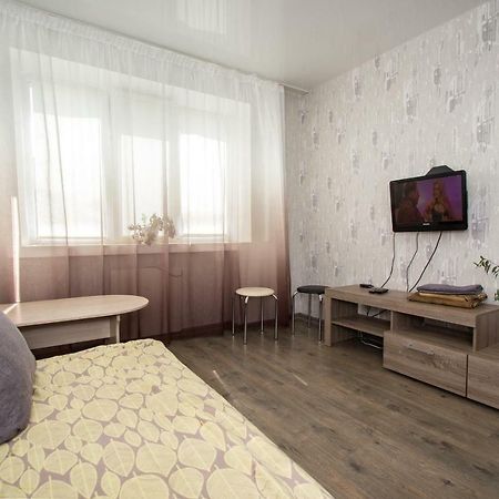 Apartment On Nauki Avenue Dněpropetrovsk Exteriér fotografie