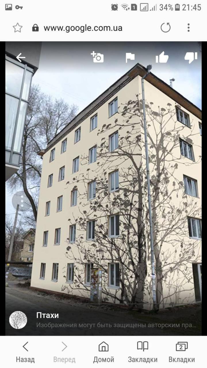 Apartment On Nauki Avenue Dněpropetrovsk Exteriér fotografie