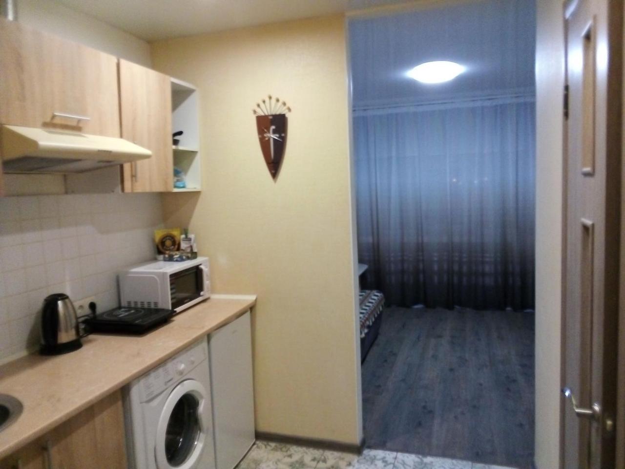 Apartment On Nauki Avenue Dněpropetrovsk Exteriér fotografie